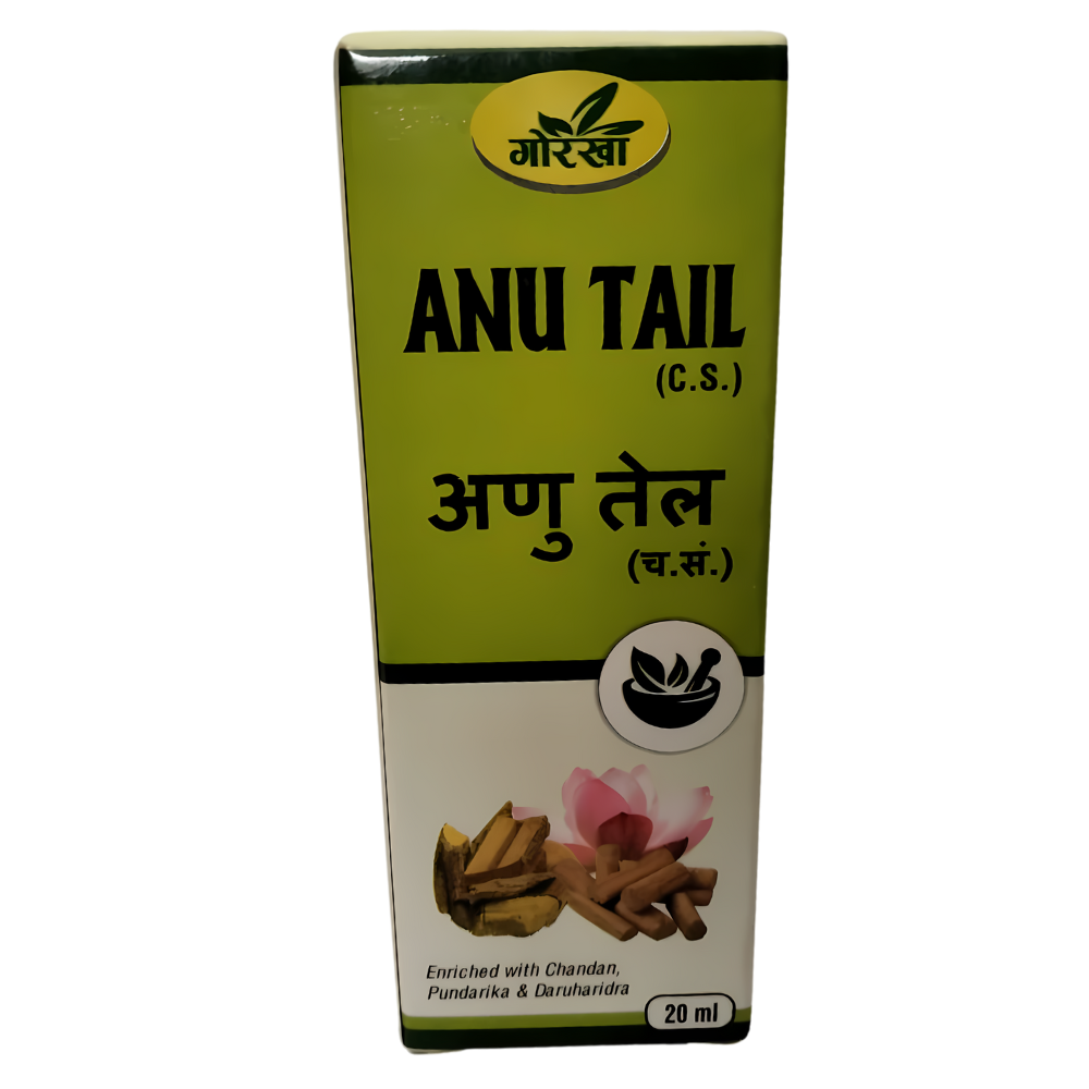 anu-tail