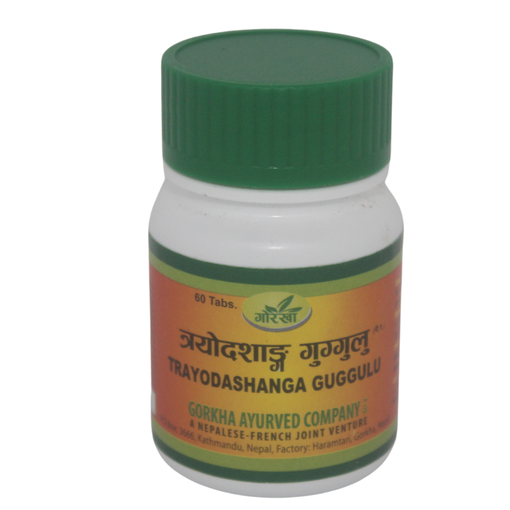 trayodashanga-guggulu
