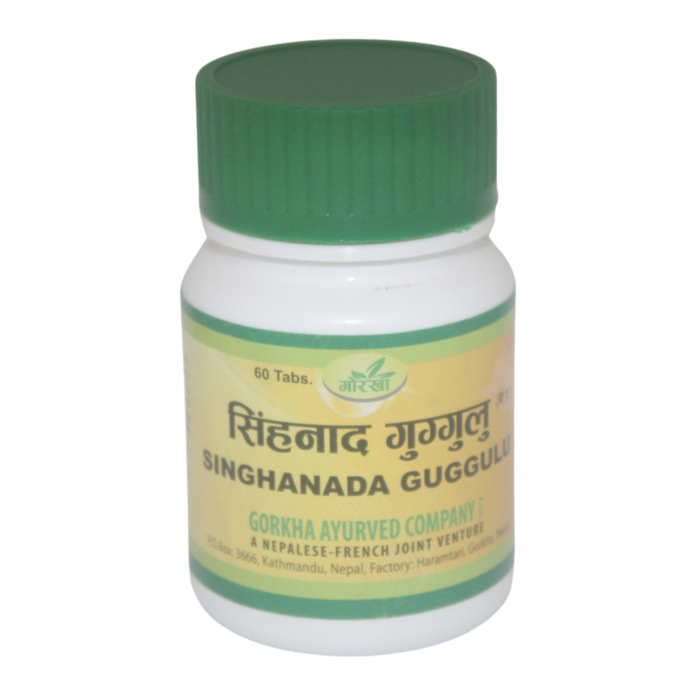 singhanada-guffulu
